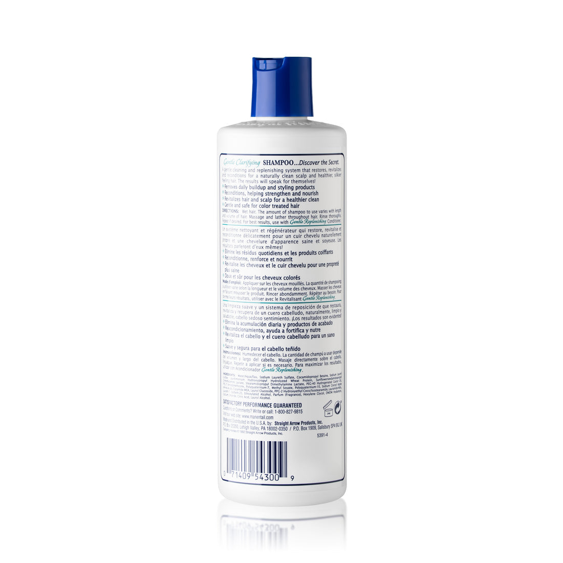 Mane 'n Tail Gentle Clarifying Shampoo 12 Oz