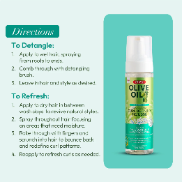 ORS Olive Oil Max Moisture Curl Defining Mousse (7.0 oz)