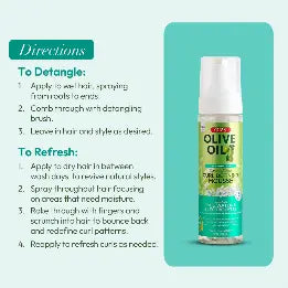 ORS Olive Oil Max Moisture Curl Defining Mousse (7.0 oz) Ultimate Beauty Supply