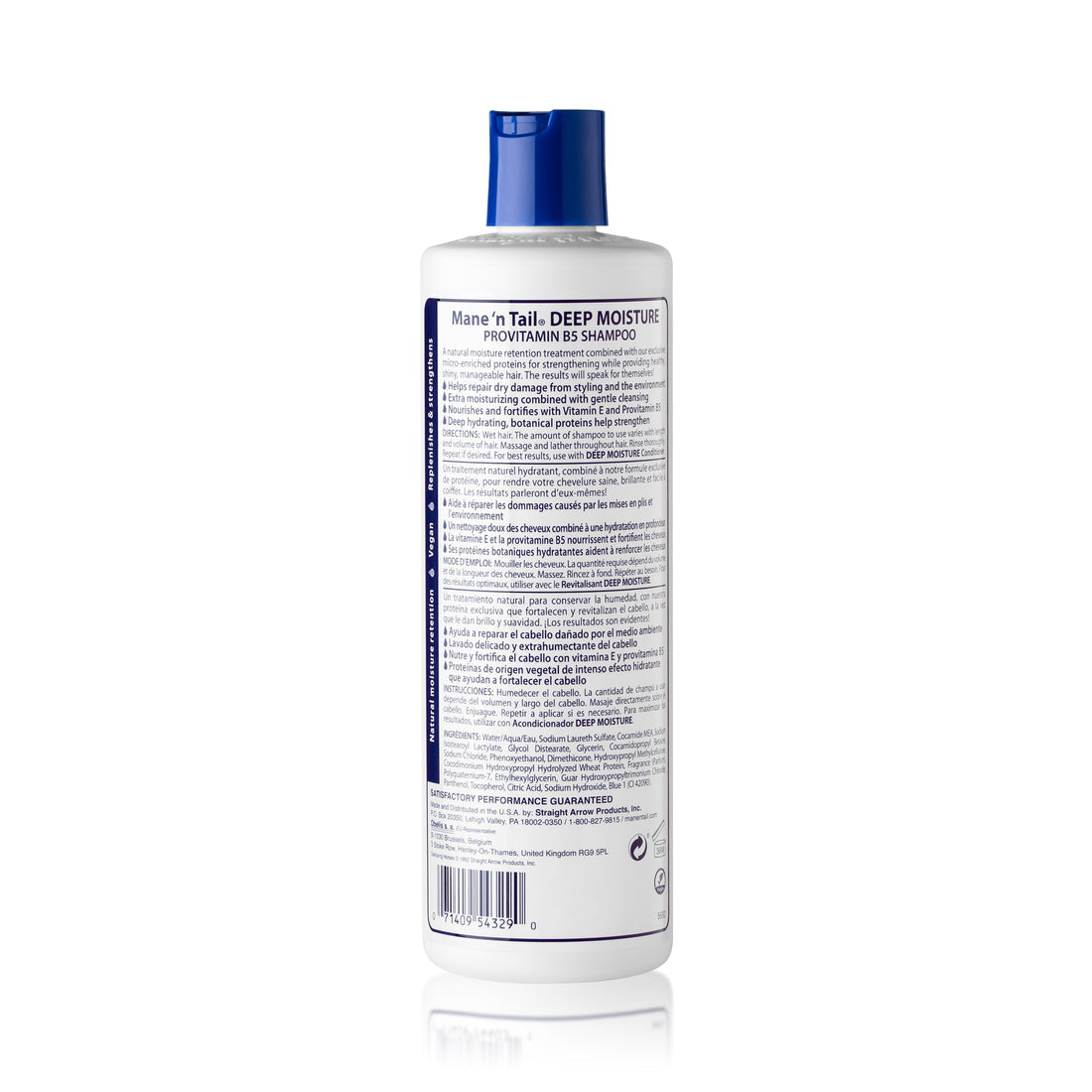 Mane 'N Tail Deep Moisture Shampoo 12 Oz