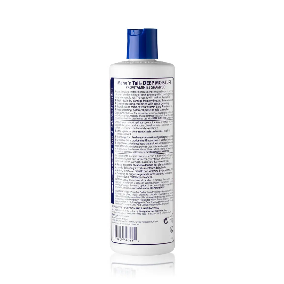 Mane 'N Tail Deep Moisture Shampoo 12 Oz Ultimate Beauty Supply