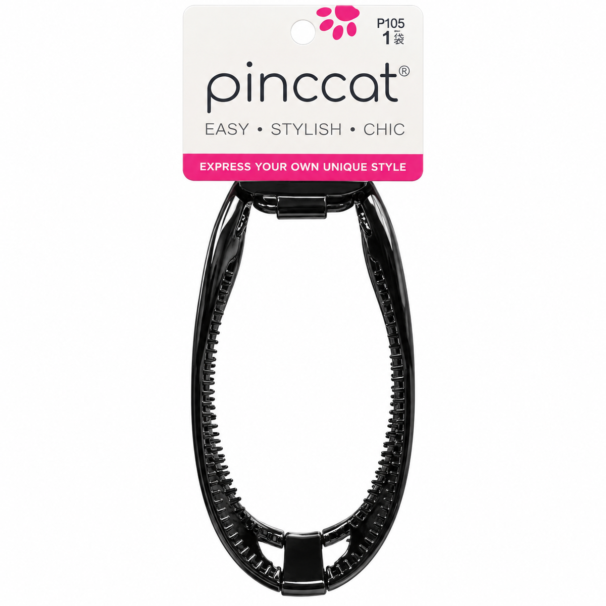 Pinccat P105 – Long Banana Clip – Black – 1 Piece
