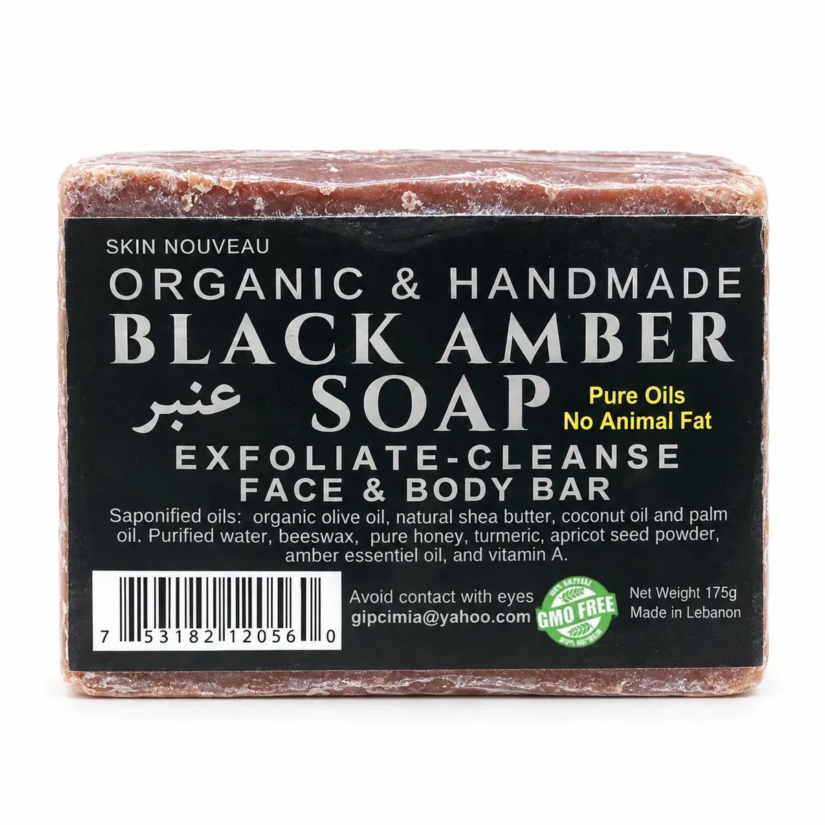Skin Nouveau Black Amber Soap 175 g