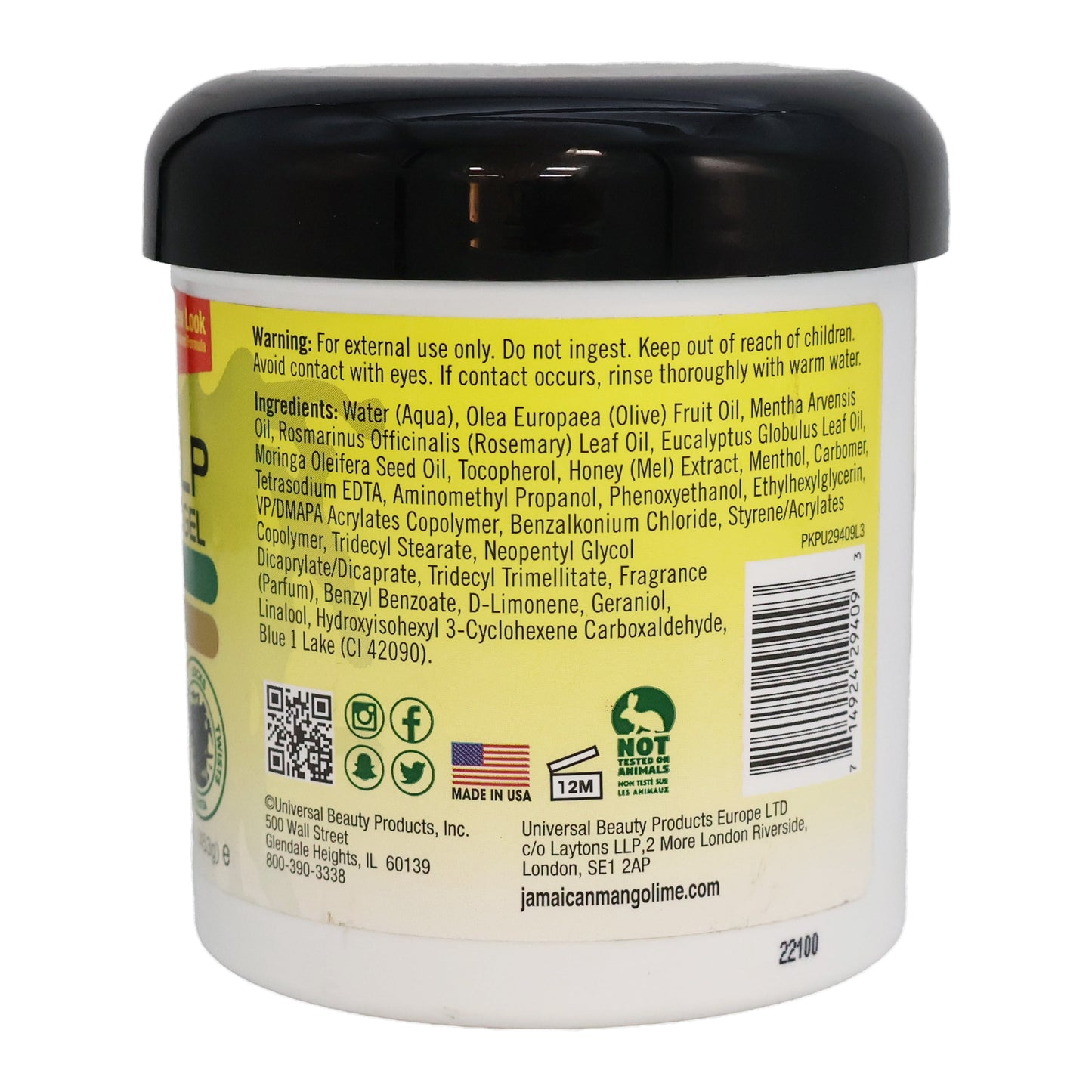 Walmart Product 740904397|740904397