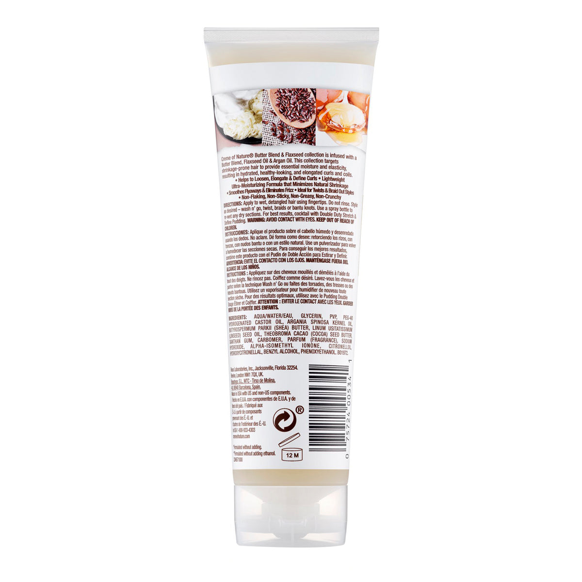 Creme Of Nature Butter Blend & Flaxseed Double Duty Elongate & Define Jelly 12oz - SamsBeauty Creme Of Nature