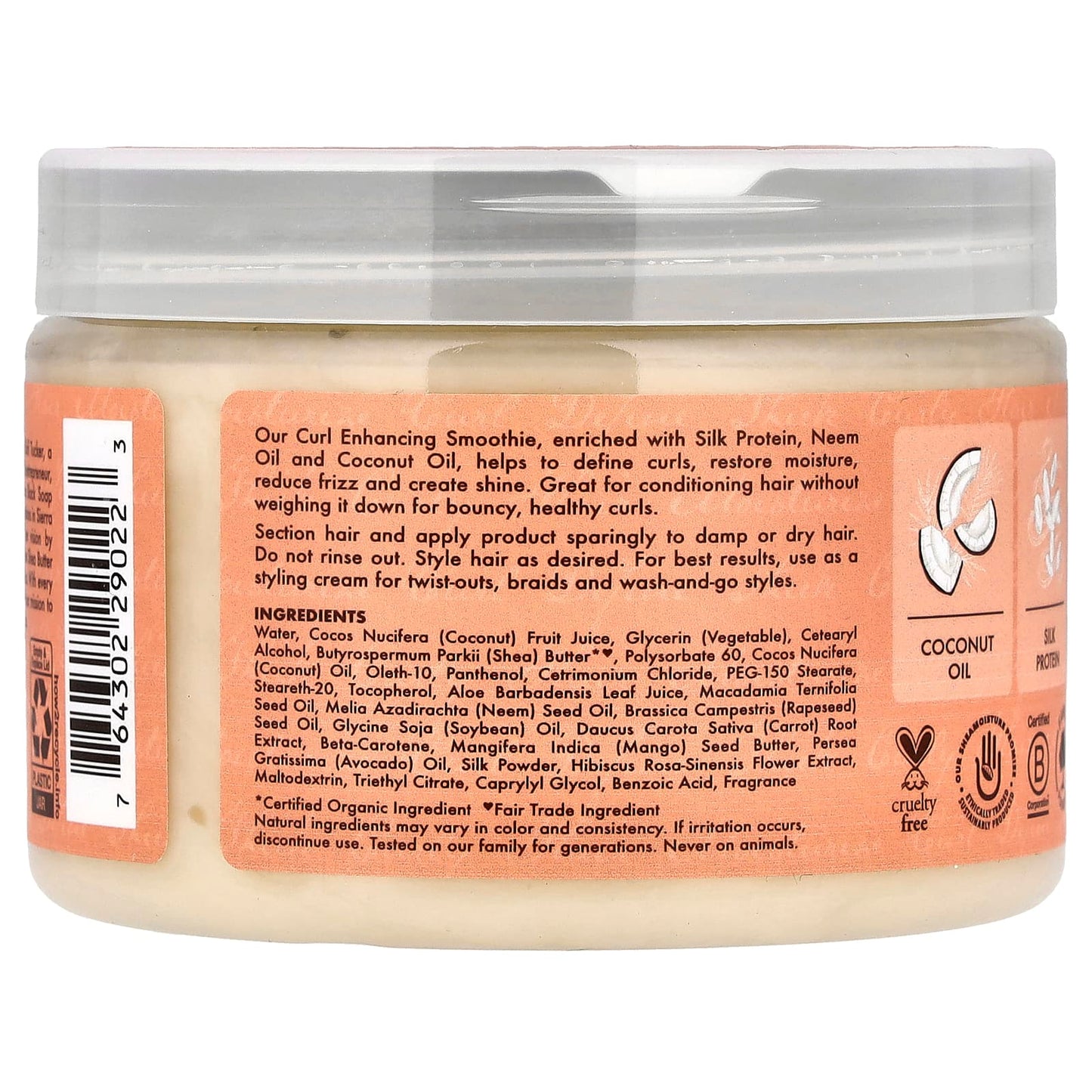 SheaMoisture Curl Enhancing Smoothie, Coconut & Hibiscus, 12 oz (340 g)