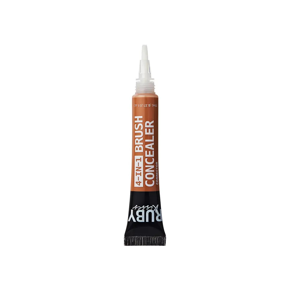 RKBC14_main