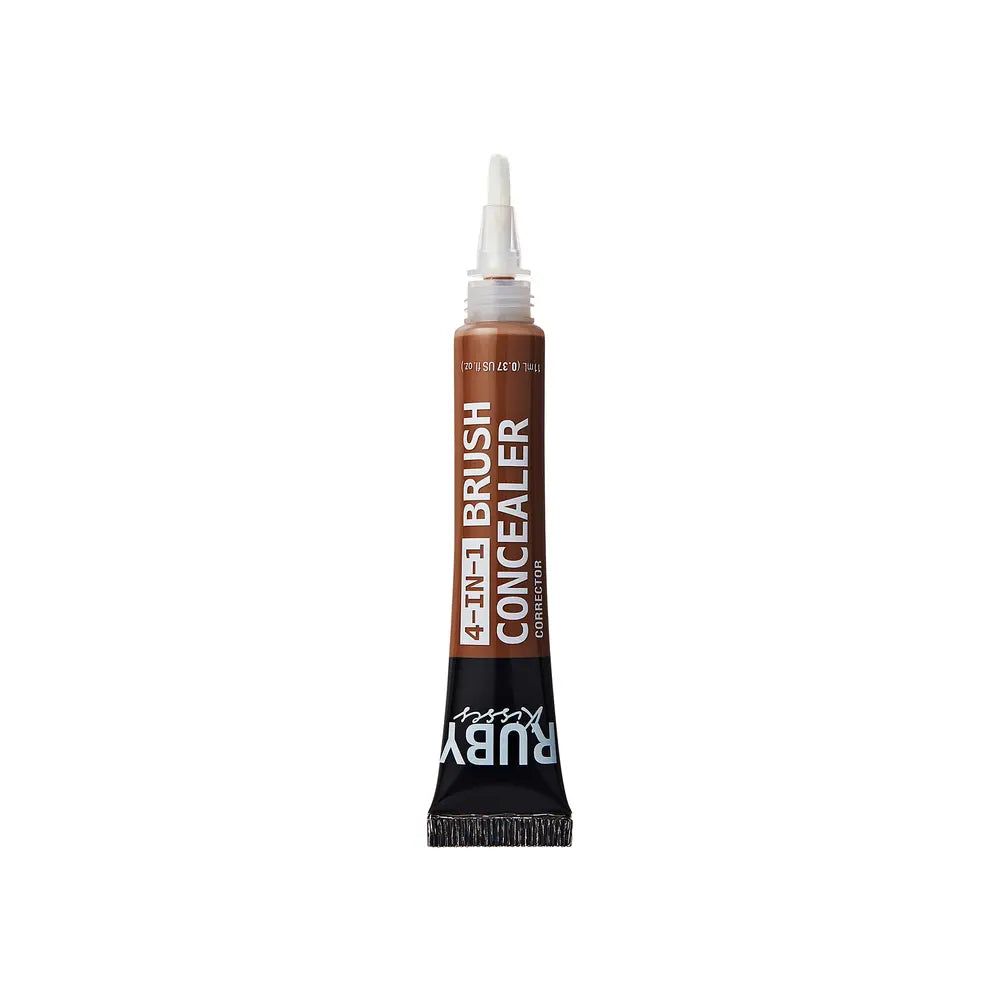 RKBC17_main