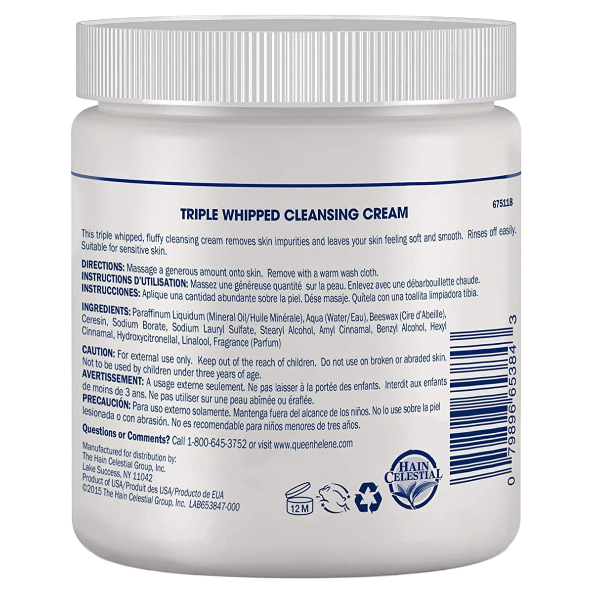 Walmart Product 46008333|46008333