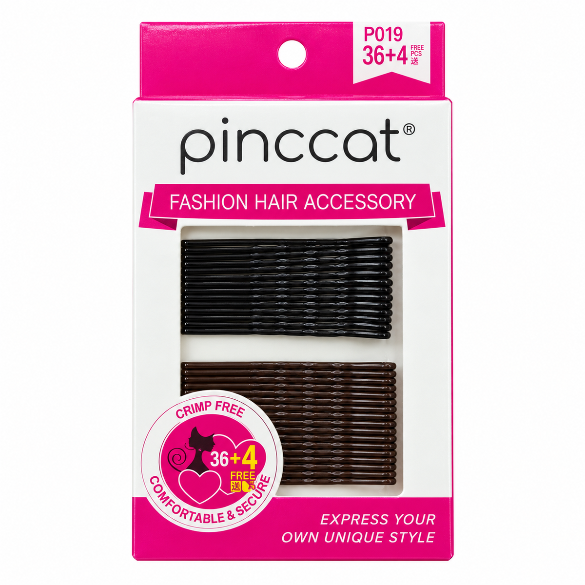 P019 – Black & Brown Bobby Pins – 40 Pack