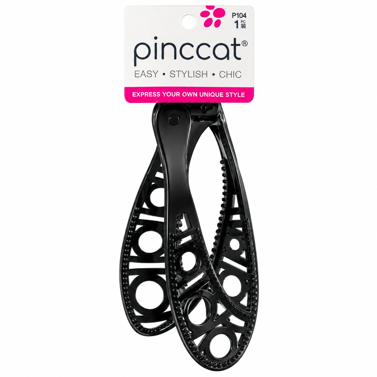 Pinccat P104 – Openwork Banana Clip – Black – 1 Piece