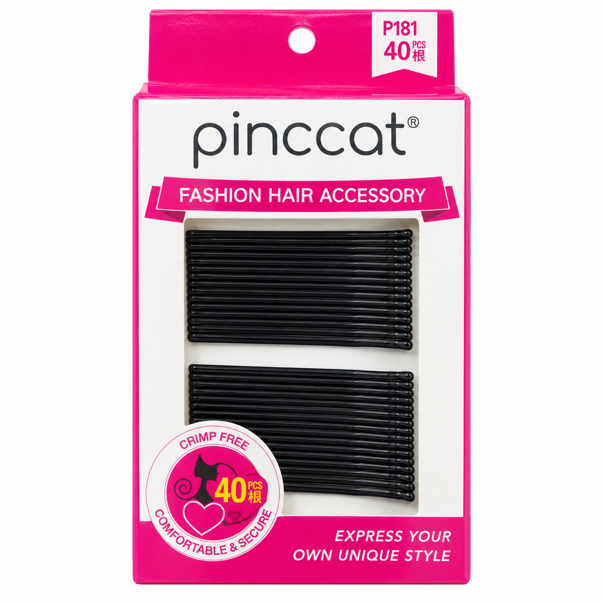 P181 – Flat Black Bobby Pins – 40 Pack