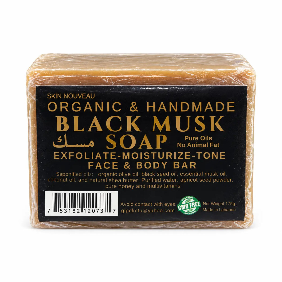 Skin Nouveau Black Musk Soap 175 g