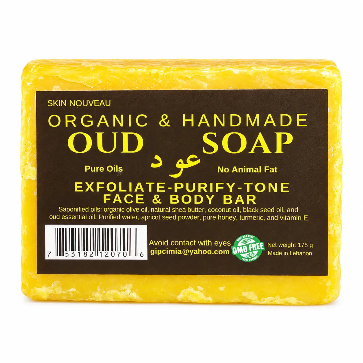 Skin Nouveau Oud Soap 175 g